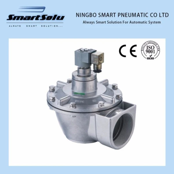 دریچه الکترومغناطیسی پالس MSG-Z-76S 24VDC